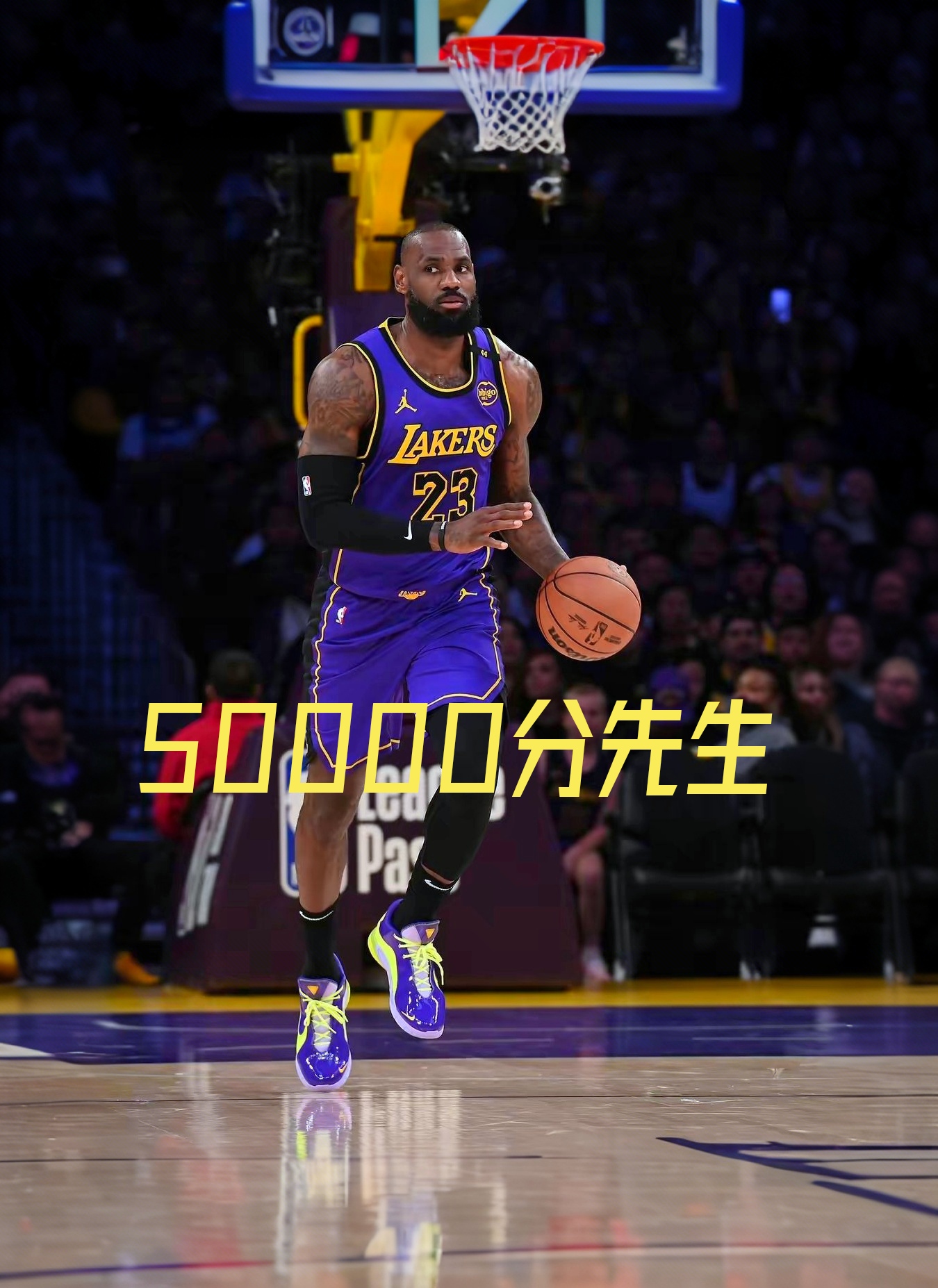 詹姆斯连续三场比赛得分超过最后时刻胜出，MAD不断突破！